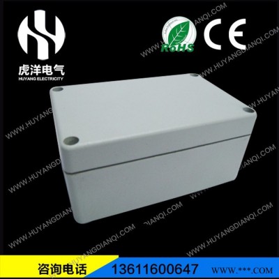 HYKL接线盒防水接线盒方盒可定制图4