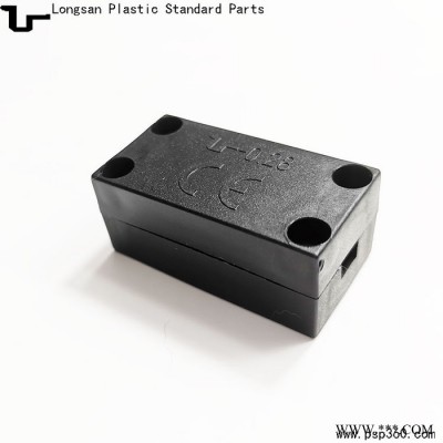 东莞龙三塑胶厂供应 LS-028接线盒配PA7二位端子台 防尘绝缘PP环保图2