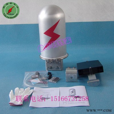 **产品利特莱GJS型 光缆接头盒  24芯接线盒 帽式接头盒 各种规格图8