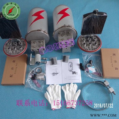**产品利特莱GJS型 光缆接头盒  24芯接线盒 帽式接头盒 各种规格图2