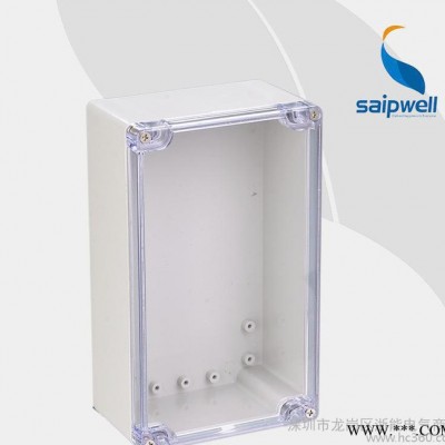 赛普SP-F6-1T IP66 透明盖防水盒ABS 电缆接线盒 263*182*125mm图3