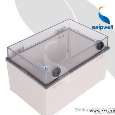 赛普DS-KT-3040塑料pc透明盖 带锁塑料防水箱 户外电缆接线盒图3