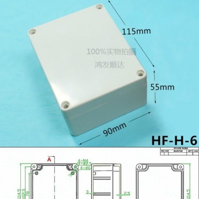 ABS塑料防水盒按钮盒室外防水接线盒仪表仪器PCB机箱电源盒密封盒 端子盒图2