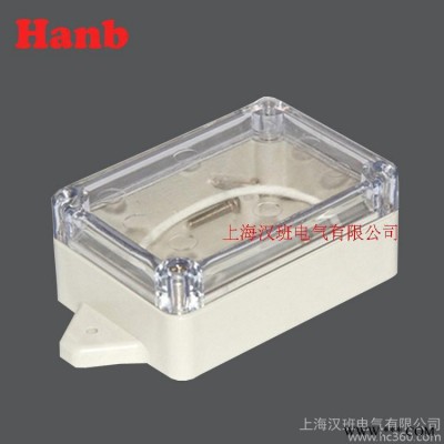 透明防水盒83*58*33mm 防水开关接线盒 阻燃接线盒图1