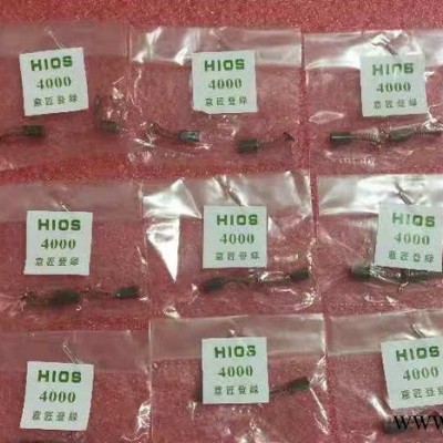 HIOS 碳刷 高压电机碳刷 电批碳刷 碳刷批发 碳刷厂家图3