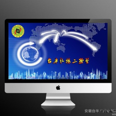 工厂特价直销整流二极管10A10(光伏接线盒二极管) 封装R