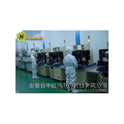 工厂特价直销整流二极管10A10(光伏接线盒二极管) 封装R图3