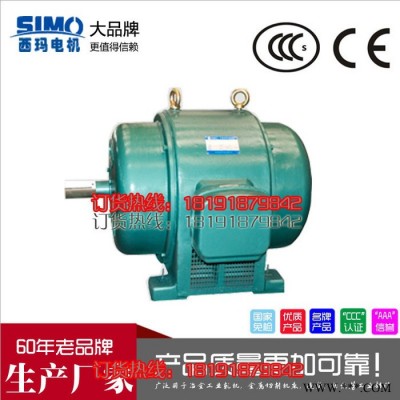 JS1512-4 1050KW 6KV 高压电机 西安电机厂 三相异步交流电机 西玛电机图1