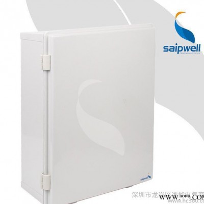 500*400*200塑料搭扣防水箱 工业电缆接线盒 塑料配电箱图2