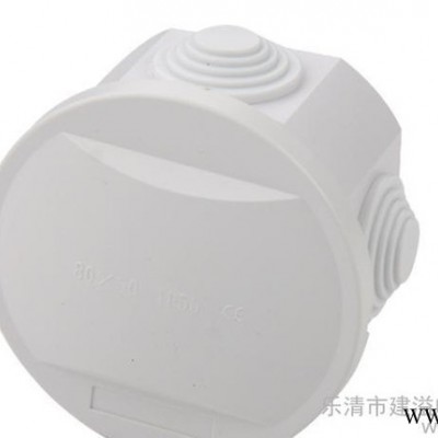新品ABS防水盒户外接线盒 塑料电缆分线盒80*50 带开孔PVC电源盒图3