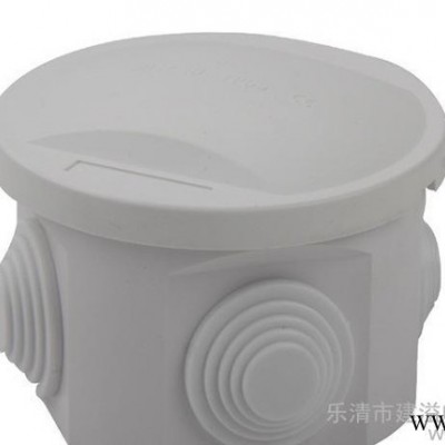 新品ABS防水盒户外接线盒 塑料电缆分线盒80*50 带开孔PVC电源盒图1