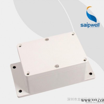 赛普SP-F13 IP65金属螺丝带耳防水盒ABS户外接线盒 120*81*65mm图2