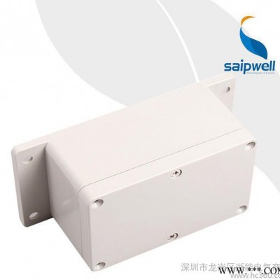 赛普SP-F13 IP65金属螺丝带耳防水盒ABS户外接线盒 120*81*65mm图3