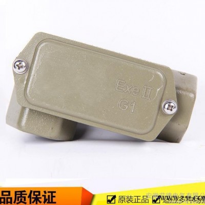 直销 BHC-G3防爆穿线盒 防爆软管接线盒 规格齐全 质量保证图3