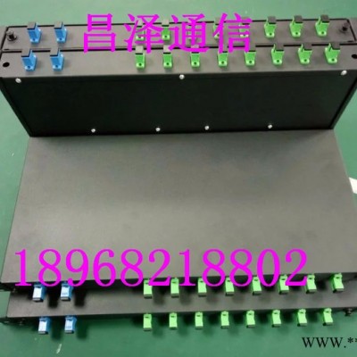 昌泽 8口FC光纤盒 ST光缆终端盒 接线盒光纤接续盒光纤熔接盒图2