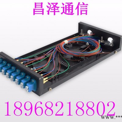 昌泽 8口FC光纤盒 ST光缆终端盒 接线盒光纤接续盒光纤熔接盒图7