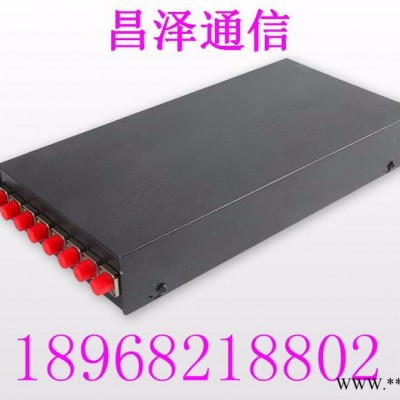 昌泽 8口FC光纤盒 ST光缆终端盒 接线盒光纤接续盒光纤熔接盒图8