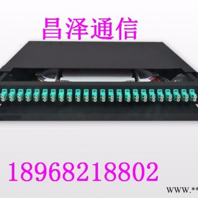 昌泽 8口FC光纤盒 ST光缆终端盒 接线盒光纤接续盒光纤熔接盒