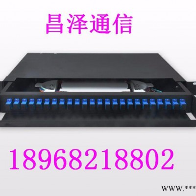 昌泽 8口FC光纤盒 ST光缆终端盒 接线盒光纤接续盒光纤熔接盒图5