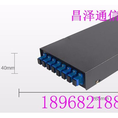 昌泽 8口FC光纤盒 ST光缆终端盒 接线盒光纤接续盒光纤熔接盒图6