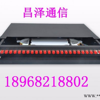 昌泽 8口FC光纤盒 ST光缆终端盒 接线盒光纤接续盒光纤熔接盒图3