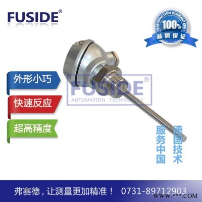 7102 接线盒温度传感器Pt100PL7102 温度探头图2