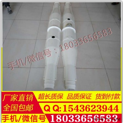 万源  BYFB灌胶防水接线盒 **玻璃钢浇筑用电缆中间防爆盒图1