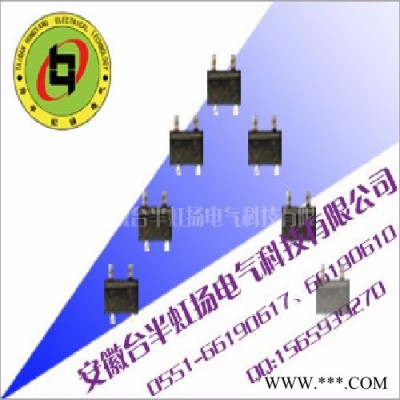 台商工厂直销整流二极管10A10 (光伏接线盒专用二极管) 封装R-6图2