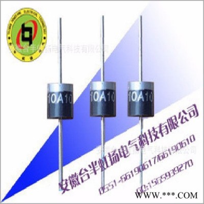 台商工厂直销整流二极管10A10 (光伏接线盒专用二极管) 封装R-6