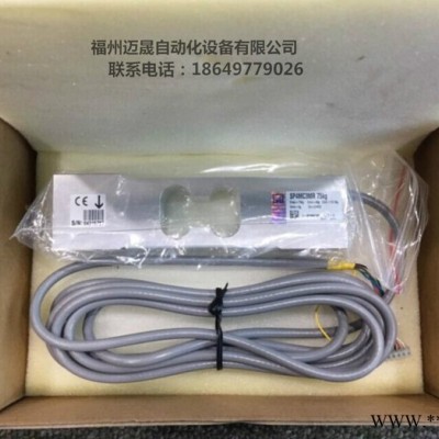 现货批发德国HBM传感器称重仪表接线盒VKEEX图4