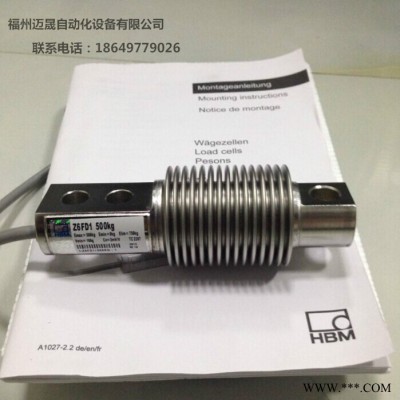 现货批发德国HBM传感器称重仪表接线盒VKEEX图2