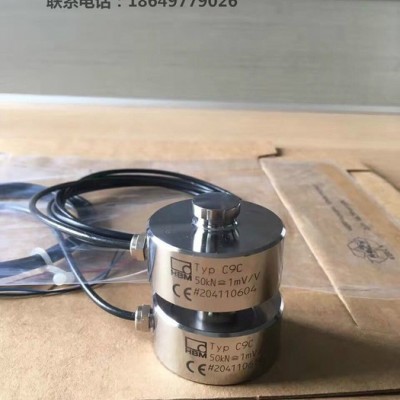 现货批发德国HBM传感器称重仪表接线盒VKEEX