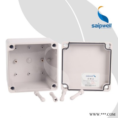 saipwell/赛普防水盒 125*125*100MM塑料防水盒 ABS电缆接线盒 控制盒DS-AG-1212图2