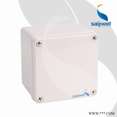 saipwell/赛普防水盒 125*125*100MM塑料防水盒 ABS电缆接线盒 控制盒DS-AG-1212图1