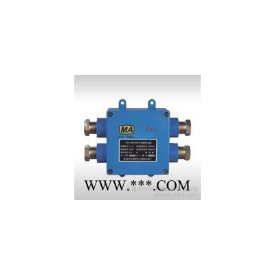 供应和宇四通接线盒  JHH-4矿用本安接线盒  JHH-4防爆接线盒图2