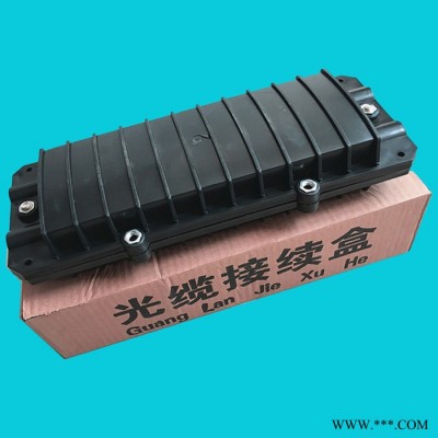直营AJS型 PC塑料光缆接头盒 卧式光纤接续盒 光缆中间接线设备 地埋管道接线盒图3