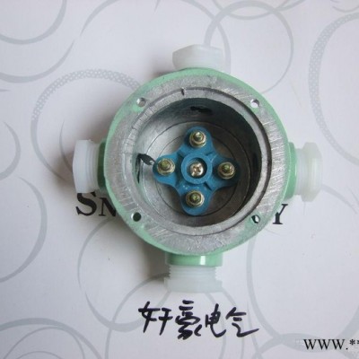 ** AH防爆接线盒 G1 DN25 一寸 隔爆四通接线盒图2