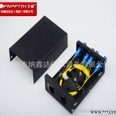 4口SC光纤终端盒满配FC ST 法兰尾纤光纤接线盒套装图2