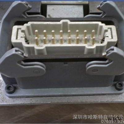 原装德国harting浩亭哈丁重载连接器航空插头接线盒接插件插头插座