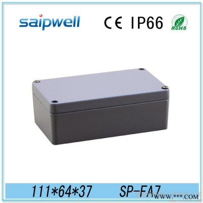 供应赛普提供防水接线盒 SP-AG-FA7 铸铝防水接线盒 室内防水盒