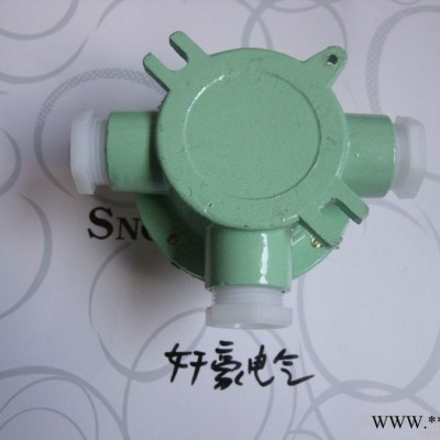 ** AH防爆接线盒 3/4 DN20 六分 隔爆三通接线盒图2