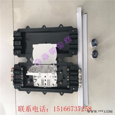 光缆塑料卧式接头盒接线盒接续包专业供应， 利特莱**  量大从优图4