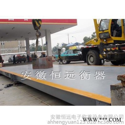 BSBY阜阳地磅|接线盒帮您减小地磅误差图3