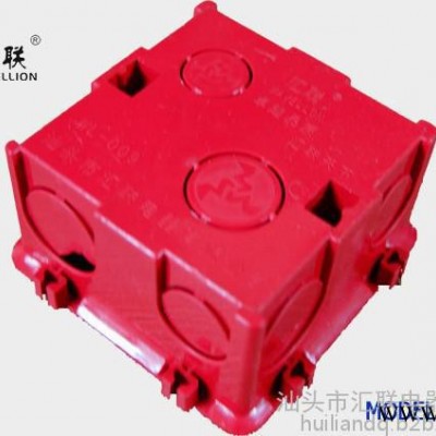 广东汕头汇联电器生产大功率插座/PVC接线盒图4