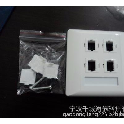86接线盒 86光纤桌面盒 86光纤面板盒图7