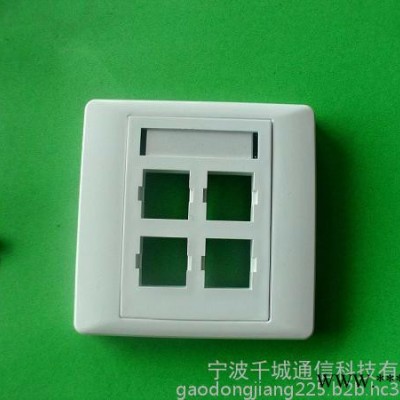 86接线盒 86光纤桌面盒 86光纤面板盒图4