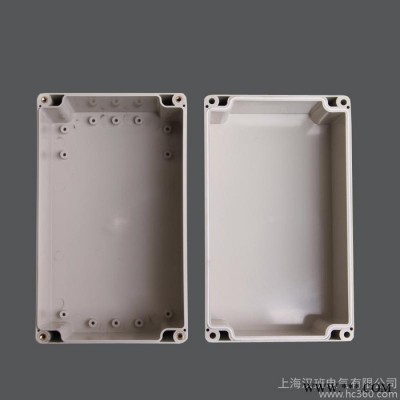 供应汉班200*120*113mm 防水盒 塑料壳  接线盒 密封盒 过线盒 电图2
