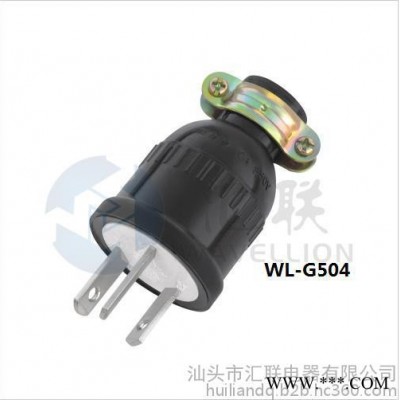 广东汕头汇联电器生产销售透明红色插头/大功率插座 /PVC阻燃防火耐高温接线盒（暗盒/明盒）86自扣接线盒图5