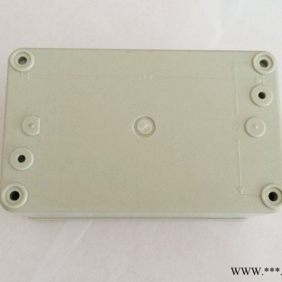 80*130*70mm 防水接线盒 地埋电缆防水盒 塑料监控图3