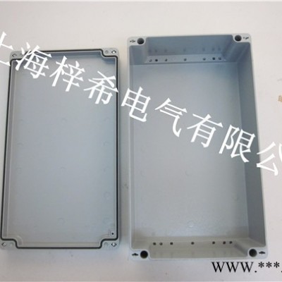 **】铸铝仪表接线盒 铝防水盒400*230*110铝合金接线盒图2